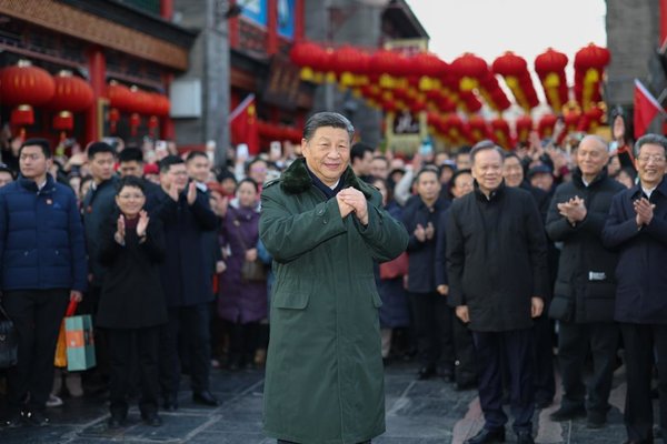 Xinhua Pictures of the Year 2024: Leading China