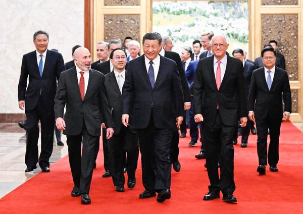 Xinhua Pictures of the Year 2024: Leading China