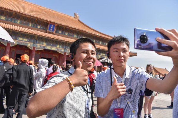 Xi's New Year Cards Cement Friendship Between Chinese, Americans