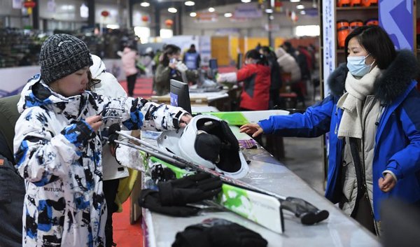 Chinese Enterprises Embrace New Opportunities in Ice and Snow Economy