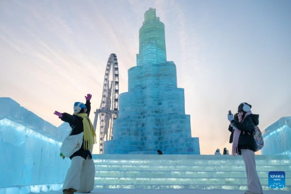 41st Harbin Int'l Ice and Snow Festival Kicks Off