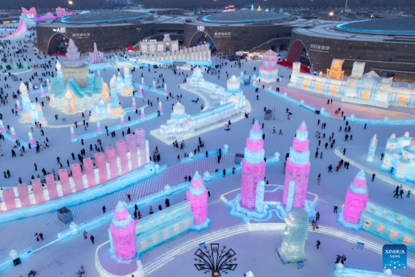 41st Harbin Int'l Ice and Snow Festival Kicks Off