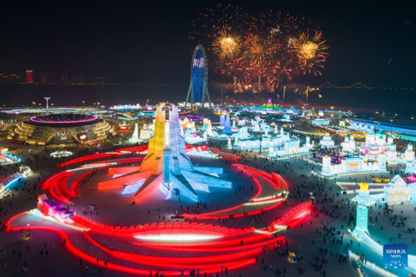 41st Harbin Int'l Ice and Snow Festival Kicks Off