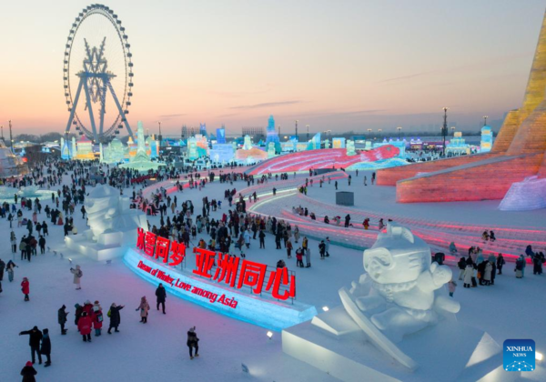 41st Harbin Int'l Ice and Snow Festival Kicks Off