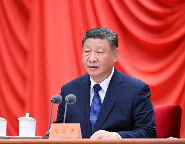 Xi Stresses Winning Tough, Protracted Battle Against Corruption