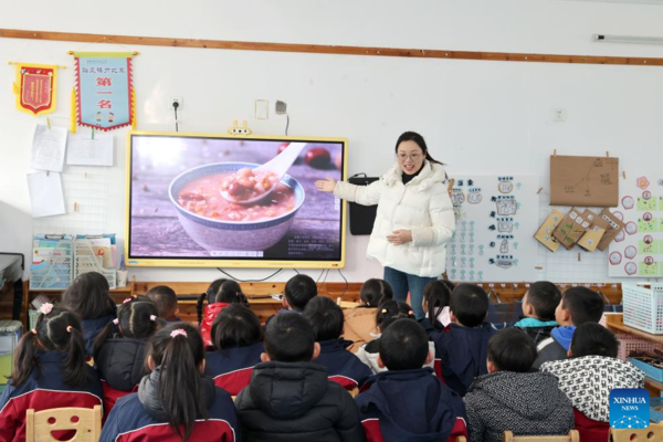 Various Activities Held Across China to Welcome Upcoming Laba Festival