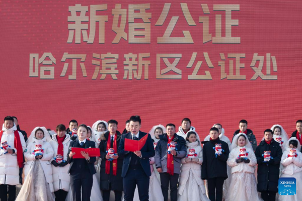 Free Group Wedding Held at Harbin Ice-Snow World