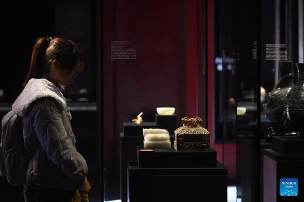 Exhibition on Hetian Jade Culture Held at Palace Museum in Beijing