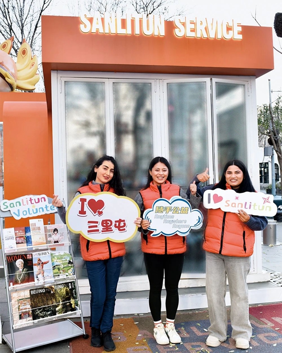 International Friends Receive Warmth by Volunteering in Sanlitun