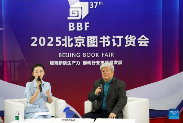 Beijing Book Fair Opens with 400,000 Titles on Show