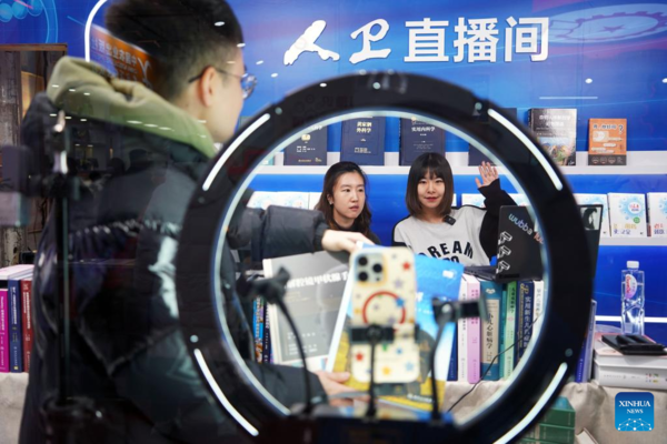 Beijing Book Fair Opens with 400,000 Titles on Show