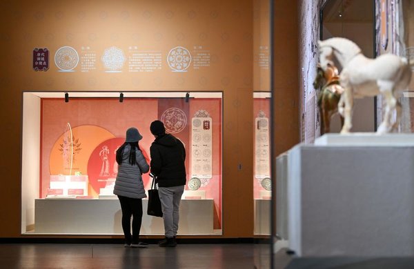 Tang Dynasty Cultural Relics Exhibition Opens at National Marine Museum in Tianjin