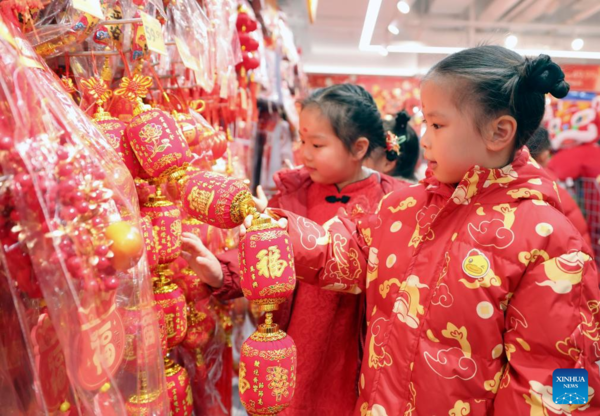 Various Activities Held Across China to Welcome Upcoming Spring Festival