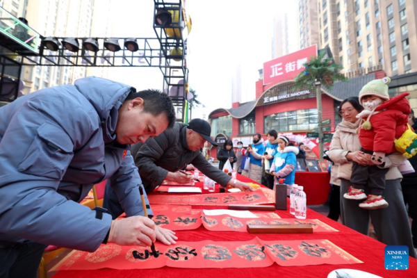 Various Activities Held Across China to Welcome Upcoming Spring Festival