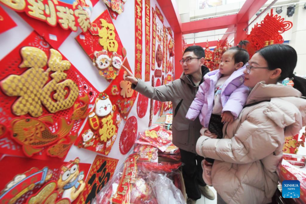 Various Activities Held Across China to Welcome Upcoming Spring Festival