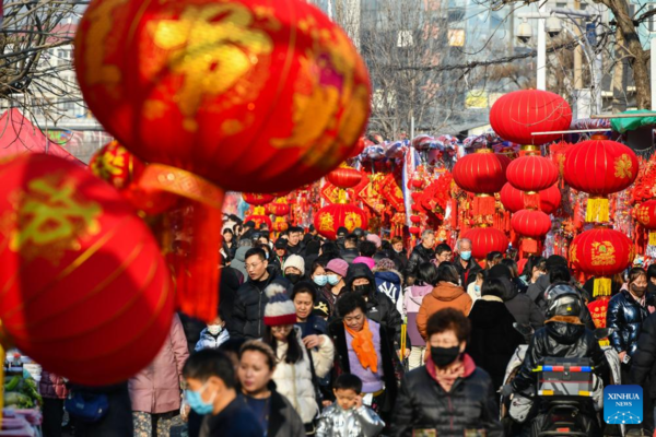 Various Activities Held Across China to Welcome Upcoming Spring Festival