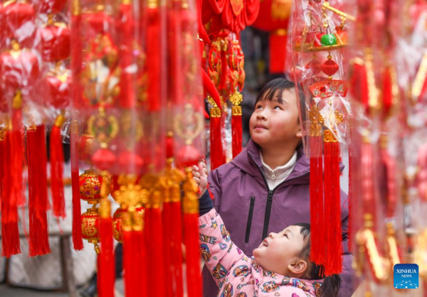 Various Activities Held Across China to Welcome Upcoming Spring Festival