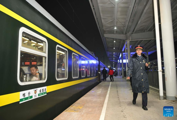 Ethnic Tajik Train Conductor's Journey amid China's Spring Festival Travel Season