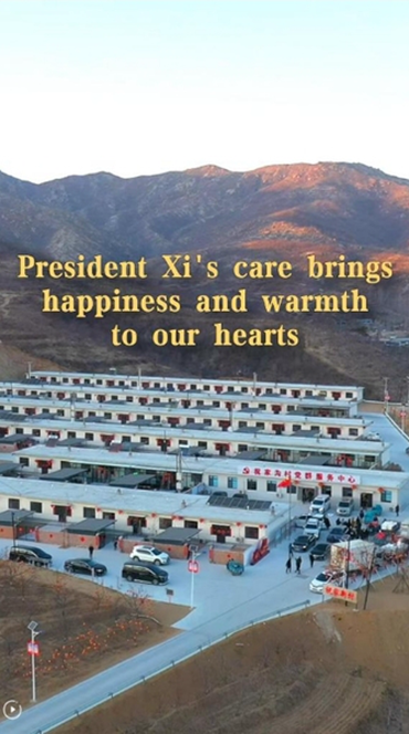 President Xi's Care Brings Happiness and Warmth to Our Hearts