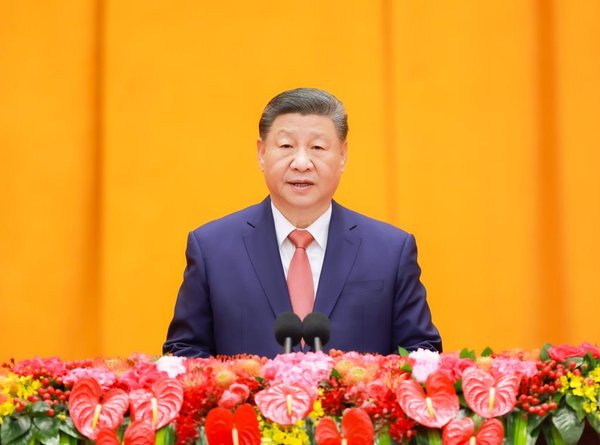 Xi Focus: Xi Lauds China's Solid Progress Despite Challenges in Year of Dragon