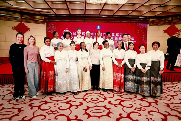 New Year Reception for China-Aid Program Trainees Held in Beijing