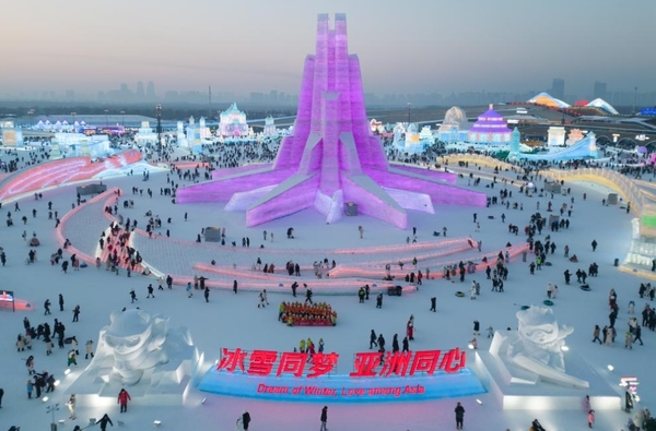 Xi Jinping's Vision Drives China's Winter Sports Boom