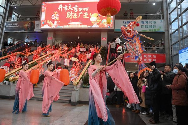 ‘World's Supermarket’ Reopens After Holiday, Embracing Innovation in Year of Snake