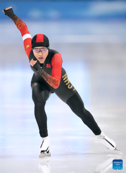 China's Yang Binyu Wins Speed Skating Women's 3000m at Harbin Asian Winter Games