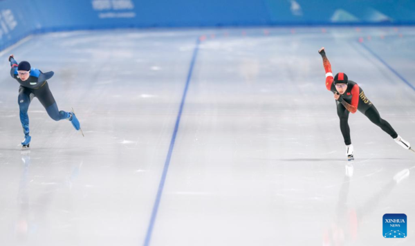 China's Yang Binyu Wins Speed Skating Women's 3000m at Harbin Asian Winter Games