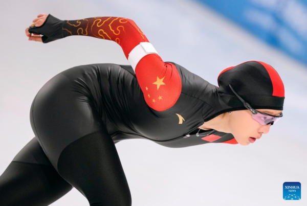 China's Yang Binyu Wins Speed Skating Women's 3000m at Harbin Asian Winter Games