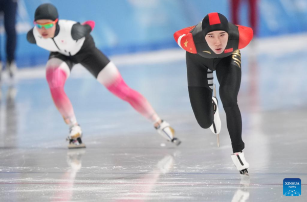 China's Yang Binyu Wins Speed Skating Women's 3000m at Harbin Asian Winter Games