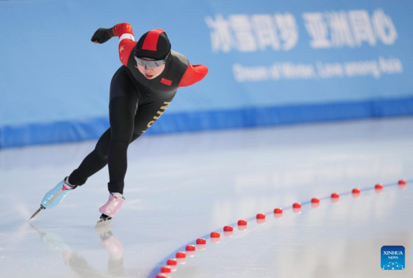 China's Yang Binyu Wins Speed Skating Women's 3000m at Harbin Asian Winter Games