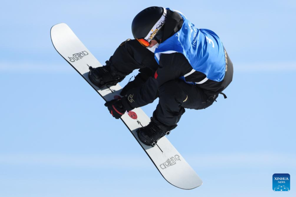 China Dominates Snowboard Big Air at Harbin Asian Winter Games