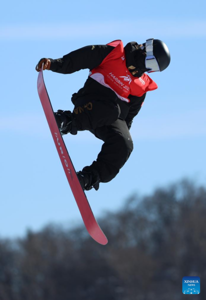 China Dominates Snowboard Big Air at Harbin Asian Winter Games