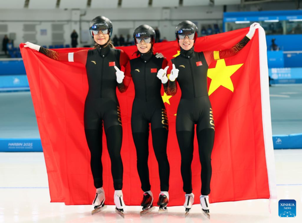 China Wins Speed Skating Women's Team Pursuit Gold at Asian Winter Games