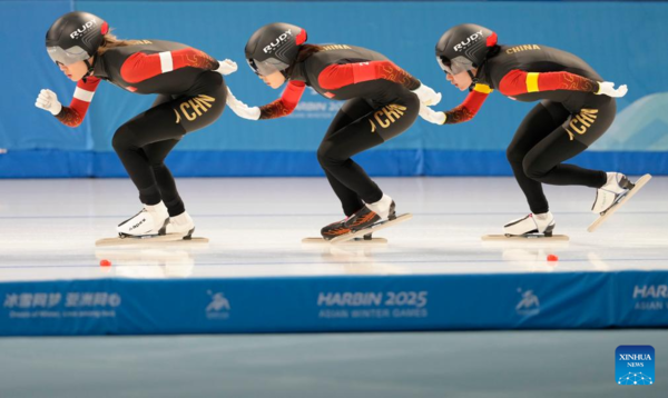 China Wins Speed Skating Women's Team Pursuit Gold at Asian Winter Games