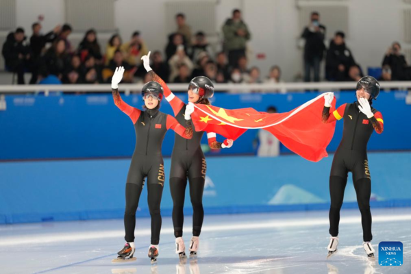 China Wins Speed Skating Women's Team Pursuit Gold at Asian Winter Games