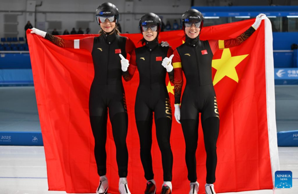 China Wins Speed Skating Women's Team Pursuit Gold at Asian Winter Games