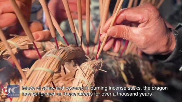 For Your Eyes and Nose! Witness the Breathtaking Incense Dragon Dance in Jiangxi