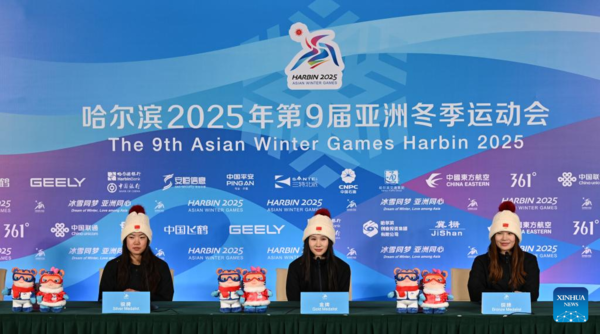 Liu, Kasamura Triumph in Freeski Big Air at Harbin Winter Asiad