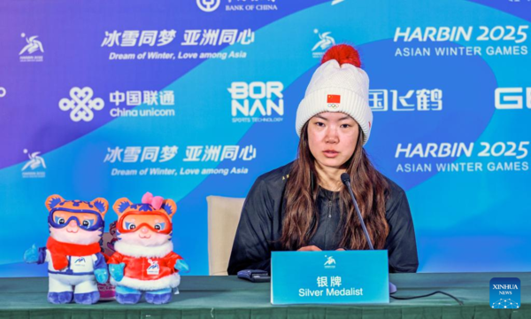 Liu, Kasamura Triumph in Freeski Big Air at Harbin Winter Asiad