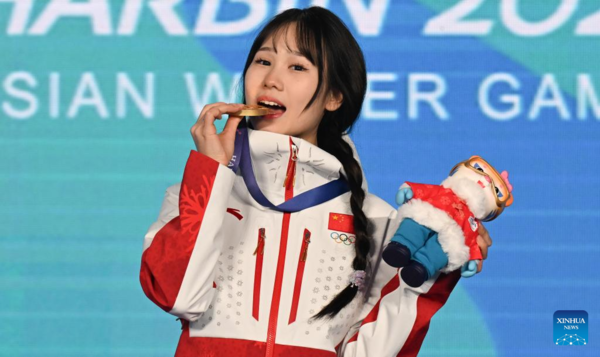 Liu, Kasamura Triumph in Freeski Big Air at Harbin Winter Asiad