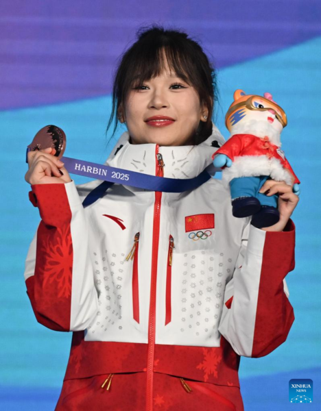 Liu, Kasamura Triumph in Freeski Big Air at Harbin Winter Asiad