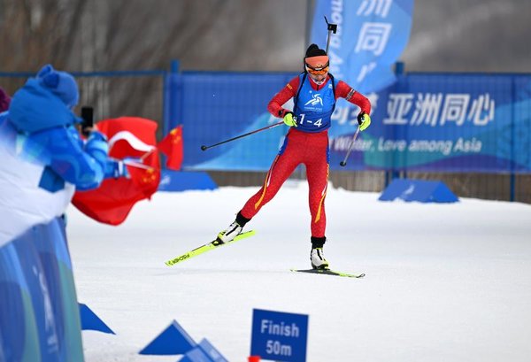 China Tops Medal Tally with 19 Golds on Snow at Harbin Winter Asiad