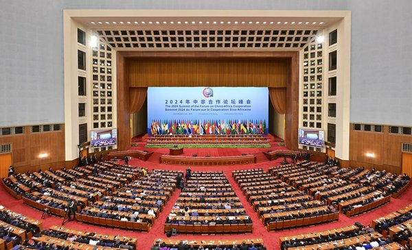 Xi's Congratulatory Message to 38th AU Summit Draws Warm Responses