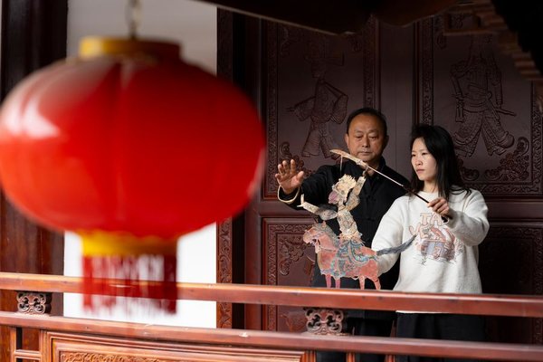 Traditional Shadow Play Art Shines Anew in SW China's Sichuan