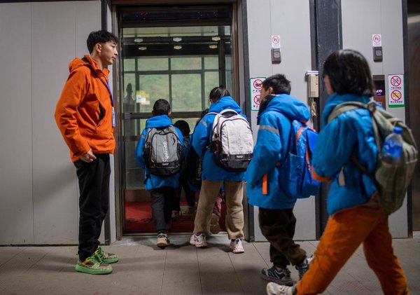 Facilities of Scenic Area Help Shorten Children's Journey to School in China's Yunnan