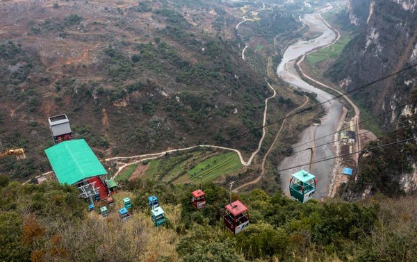 Facilities of Scenic Area Help Shorten Children's Journey to School in China's Yunnan