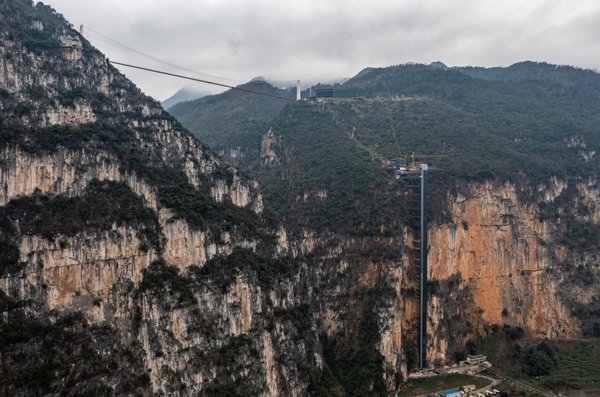 Facilities of Scenic Area Help Shorten Children's Journey to School in China's Yunnan