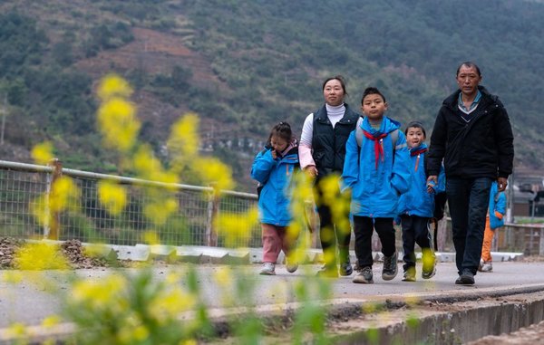 Facilities of Scenic Area Help Shorten Children's Journey to School in China's Yunnan